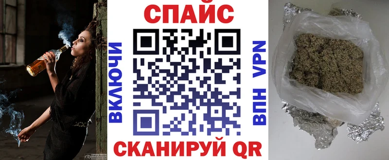 KRAKEN ссылка как найти Пудож Бутират оксибутират