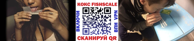 COCAIN Эквадор  закладка  Пудож 