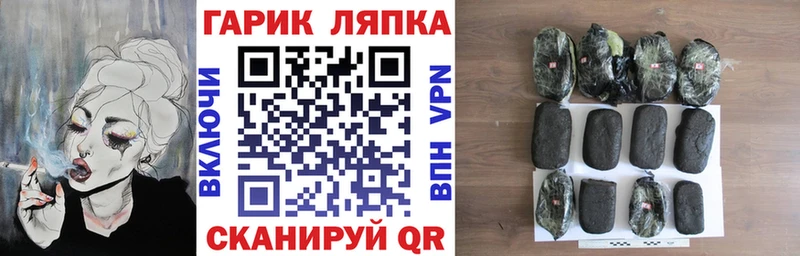Гашиш 40% ТГК  как найти закладки  Пудож 