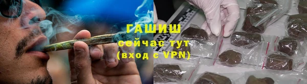 эйфоретик Армянск
