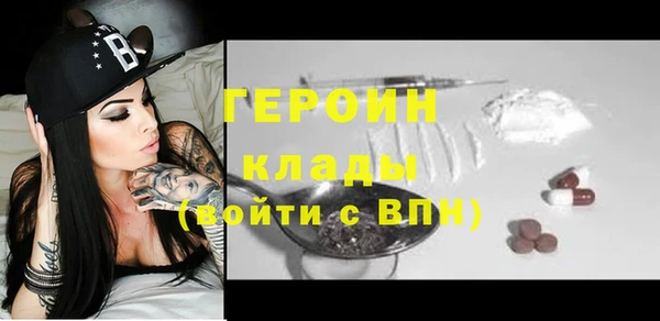 меф VHQ Аркадак