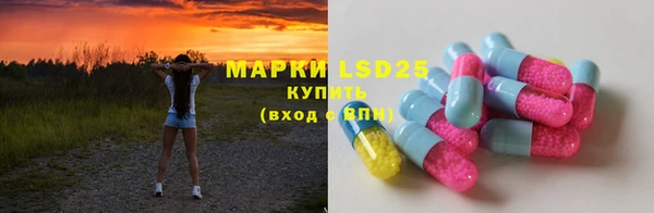 меф VHQ Аркадак