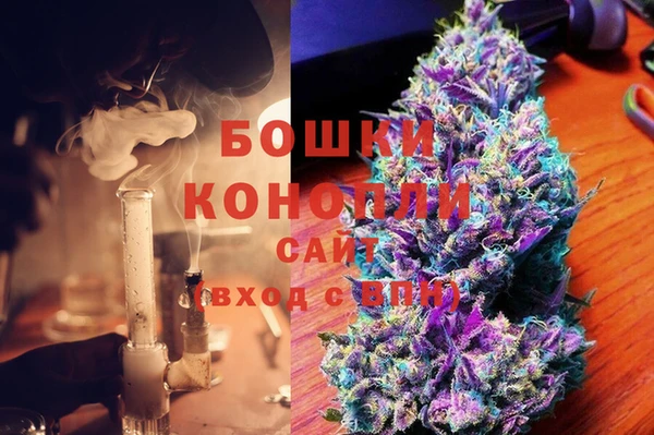 2c-b Арсеньев