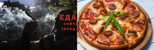 меф VHQ Аркадак