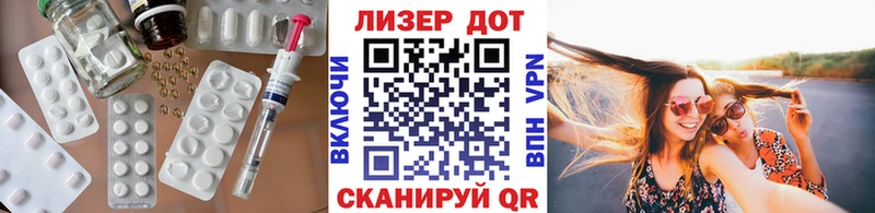 ЛСД экстази кислота  кракен зеркало  Пудож 